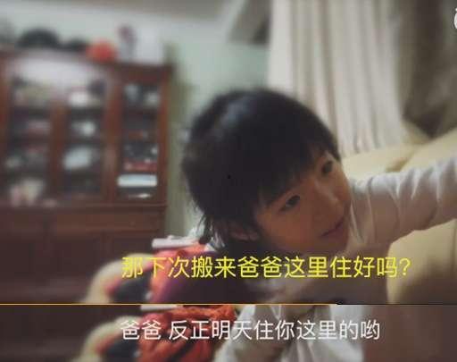 小鱼男朋友爆料视频,男友爆料视频曝光,甜蜜瞬间引网友热议 第2张 小鱼男朋友爆料视频,男友爆料视频曝光,甜蜜瞬间引网友热议 第2张