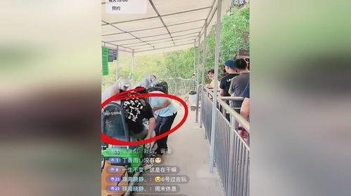 抖音爆料老公有小三吗视频,老公出轨小三,视频曝光惊人真相 第1张 抖音爆料老公有小三吗视频,老公出轨小三,视频曝光惊人真相 第1张