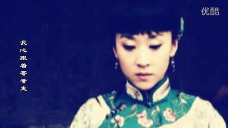 走西口全集在线观看,穿越历史的长河,探寻民间传奇 第2张 走西口全集在线观看,穿越历史的长河,探寻民间传奇 第2张