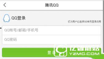 淄博今日爆料新闻最新,惊曝重大事件,真相即将揭晓! 第3张 淄博今日爆料新闻最新,惊曝重大事件,真相即将揭晓! 第3张