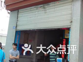 成都学校茶馆爆料最新,揭秘校园里的茶文化新风尚