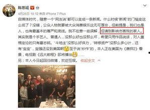 老王在嘉兴爆料新闻视频,老王揭秘当地新闻背后的真相 第1张 老王在嘉兴爆料新闻视频,老王揭秘当地新闻背后的真相 第1张