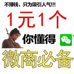 爆料人如何赚钱呢视频教程,揭秘“如何通过爆料人赚钱”视频教程的实战攻略